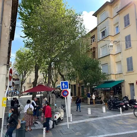 Moderne - Wifi - A Pied - Marche Provencal *